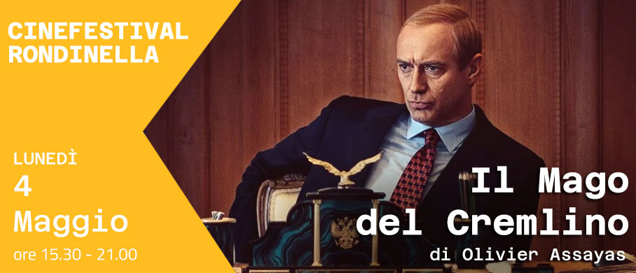 CLICCA PER IL TRAILER